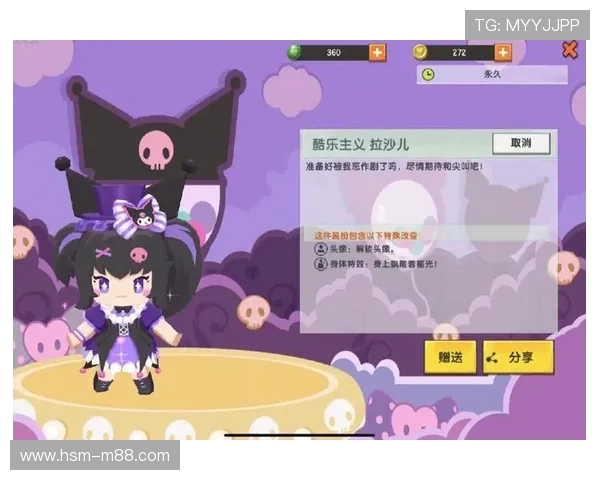 如何通过库洛米判断自己游戏是否处于在线状态并确保畅玩体验